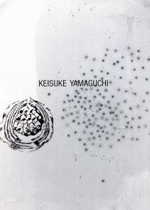山口啓介 Keisuke Yamaguchi 1997/のサムネール