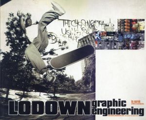 Lodown/Thomas Marecki