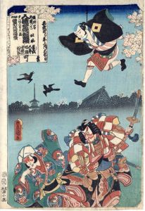 Natsume-Books