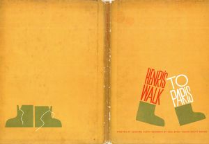 ソール・バス　Henri's Walk to Paris/Leonore Klein文・Saul Bassデザイン