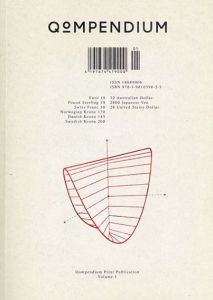 Qompendium Volume1/