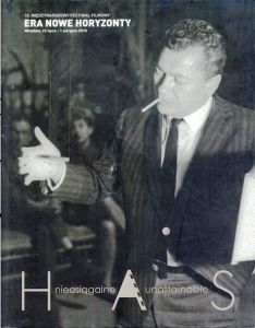 ポーランド国際映画祭2010Has.Nieosiągalne/Unattainable ERA NOWE HORIZONTY/Robert Kardzis