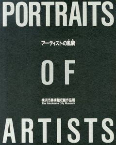 アーティストの風貌/