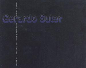 ヘラルドスッテル　ビデオ・写真メキシコ展　パンフ/ジェラルド・ズーター/Gerardo Suterのサムネール