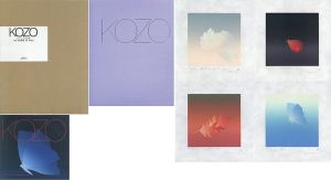 井上公三作品集　The Works of Kozo　特装版/井上公三