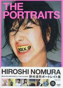 野村浩司写真集: THE PORTRAITS/