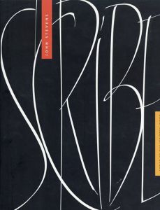 Scribe: Artist of the Written Word/