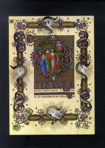 ヴィスコンティ家の時祷書　The Visconti Hours, National Library, Florence/Millard Meiss/Edith W. Kirsch