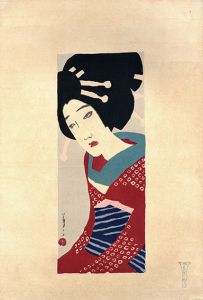 小春/竹久夢二