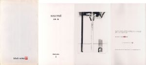若林奮「Solutre　block notes I」/若林奮