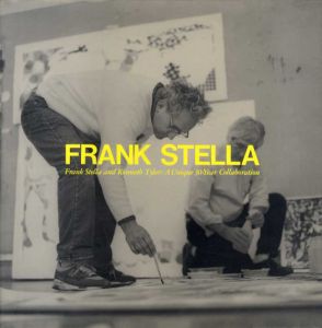 フランク・ステラ/ケネス・タイラー構築する版画展　アーティストとプリンター、30年の軌跡/のサムネール
