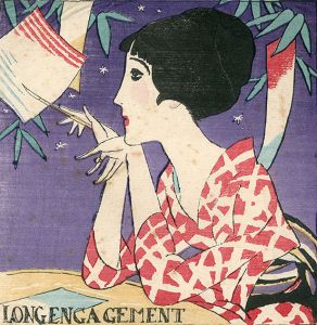 Longengagement/竹久夢二