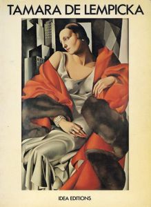 タマラ・ド・レンピッカ　Tamara De Lempicka/