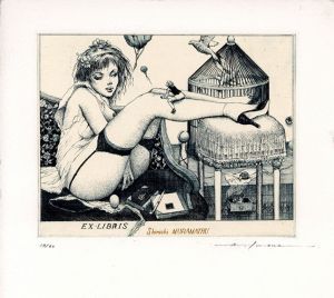 蔵書票 / アルフォンス・イノウエ