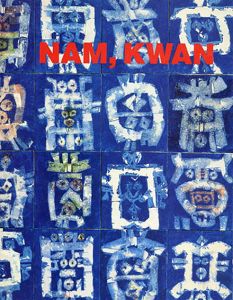 Nam Kwan　南寛展/