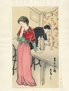 竹久夢二版画「生ける屍」/Yumeji Takehisa