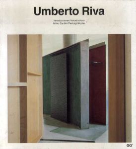 ウンベルト・リバ　Umberto Riva: Current Architecture Catalogues/