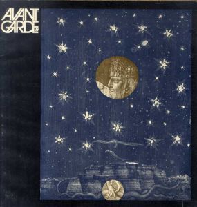 Avant Garde: November 1969 Number 9/