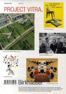 Project Vitra/Cornel Windlin/Rolf Fehlbaum編