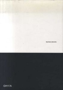 池田亮司　Ryoji Ikeda: Datamatics /池田亮司