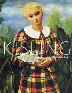 Kisling: キスリング展　/