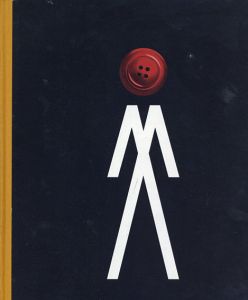 Tras El Espejo: Moda Espanola/