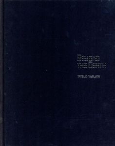 宮島達男　Beyond the Death展「死の三部作」/のサムネール