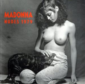Madonna Nudes/Martin Maximilian