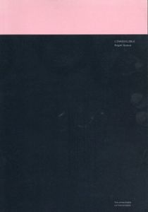 ロジャー・ガウス写真集　Roger Guaus: L'Inassolible/