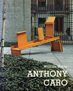 アンソニー・カロ　Anthony Caro/アンソニー・カロ