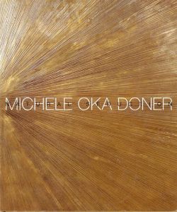 ミシェル・オカ・ドナー　Natural Seduction/Michele Oka Doner/Suzanne Ramljak