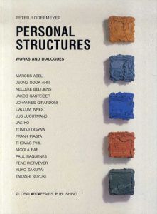 Personal Structures Works and Dialogues/