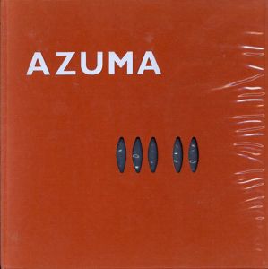 吾妻兼治郎 Azuma/A.M.Hammacherのサムネール