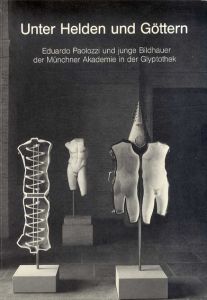 Unter Helden und Gottern/