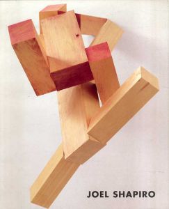 ジョエル・シャピロ　Joel Shapiro: New Wood and Bronze Sculpture/のサムネール