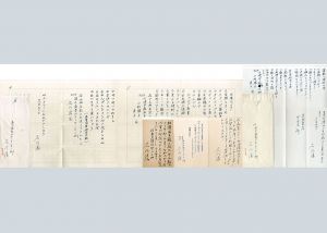 石川淳書簡・葉書/石川淳