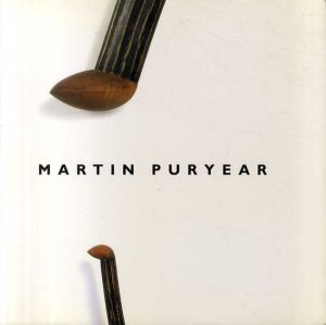 マーティン・ピューライヤー　Martin Puryear/マーティン・ピューライヤー