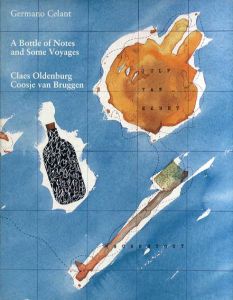 クレス・オルデンバーグ展　A Bottle of Notes and Some Voyages/Claes Oldenburgのサムネール