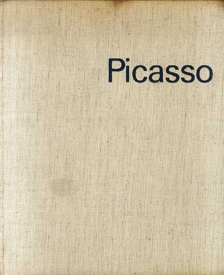 △01)【同梱不可】ピカソ 版画レゾネ1/1904〜1967/Picasso