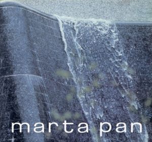 マルタ・パン展　公共空間のための彫刻 Marta Pan/Marta Pan