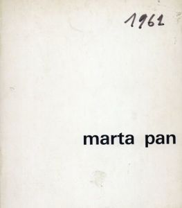 マルタ・パン　Marta Pan 1961/A.M.Hammacher