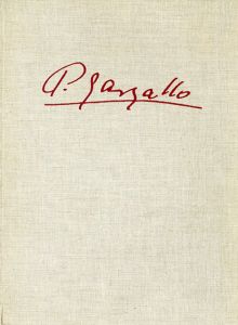 パブロ・ガルガーリョ L'Oeuvre complet de Pablo Gargallo/Pablo Gargallo/Pierre Courthion