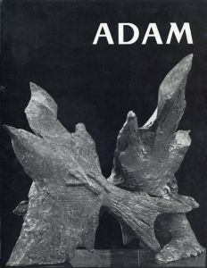 アンリ＝ジョルジュ・アダム　Adam/Henri-Georges Adam
