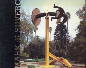 マーク・ディ・スヴェロ: Mark Di Suvero: Ivam Centre Julio Gonzalez, 16 Diciembre 1994 - 19 Marzo 1995/