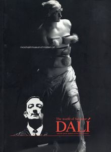 サルバドール・ダリ展　The World of Salvador Dali and The Great Masters of the 20th Century/のサムネール