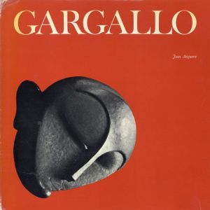 パブロ・ガルガーリョ　Garggallo/Jean Anguera