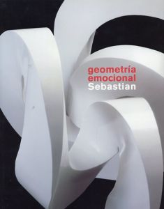 セバスチャン　Geometria Emocional/Sebastian