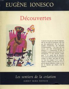 ウジェーヌ・イヨネスコ　Eugene Ionesco: Decouvertes/