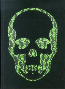 スカルスタイル　Skull Style: Skulls in Contemporary Art and Design/Patrice Faramehのサムネール