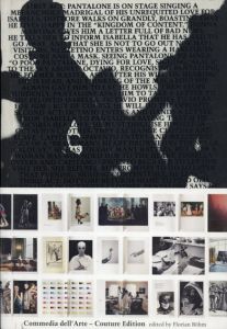 Commedia dell'Arte　Couture Edition/Florian Bohm編